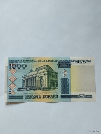БЕЛАРУСЬ 1000 РУБЛЕЙ 2000г., серия БЧ