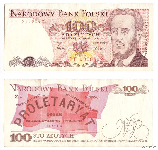 Польша 100 злотых 1986 год серия PF