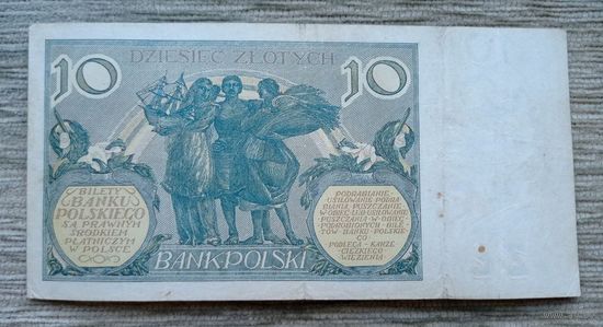 Werty71 Польша 10 злотых 1929 банкнота