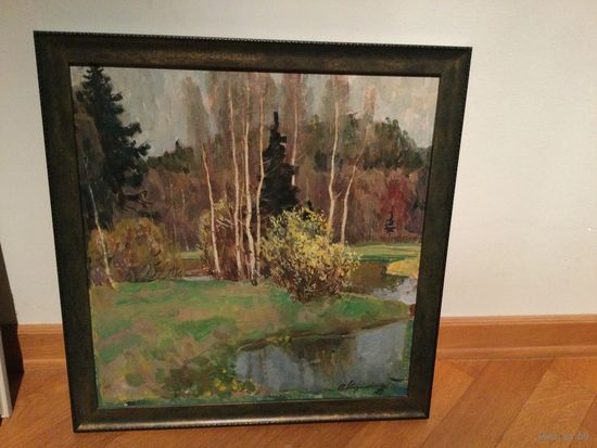 Козловский А С  картина Весна.