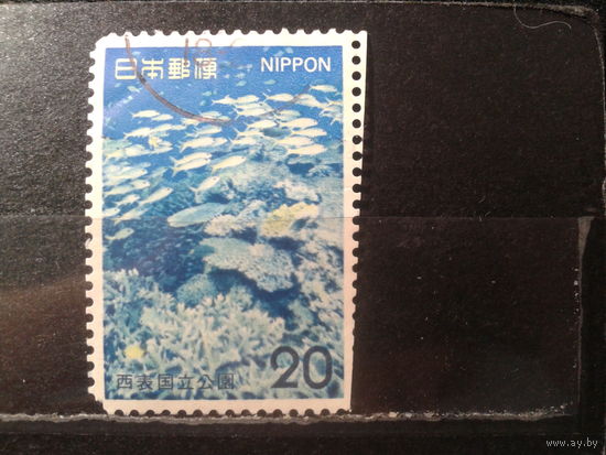 Япония, 1974. Национальный парк