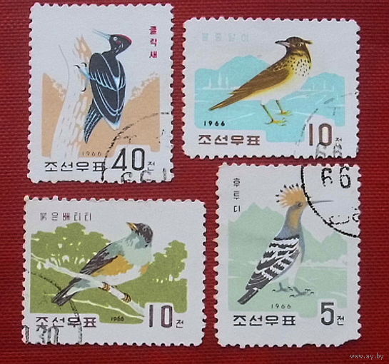 КНДР. Птицы. ( 4 марки ) 1966 года. 4-20.
