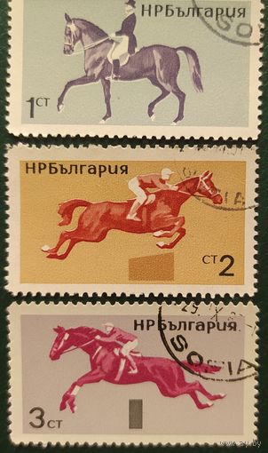 Болгария 1965 лошади 3 из 6, клей.