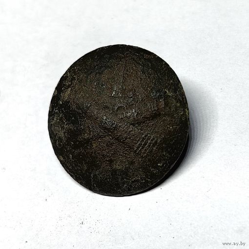 Пуговица РИА 1-ой полевой артиллерийской бригады