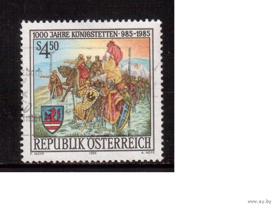 Австрия-1985,(Мих.1825) гаш. , Искусство, Живопись