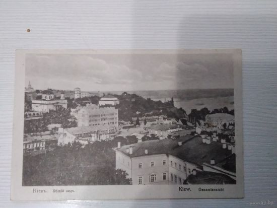Почтовая карточка Киев