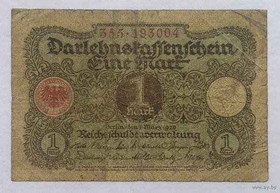 1 марка 1920