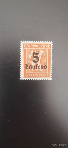 Германия. Надпечатка. 1923г. чистая