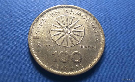 100 драхм 1994. Греция.