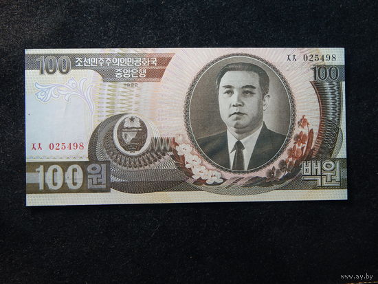 КНДР 100 вон 1992г.UNC