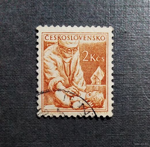 Марка Чехословакия 1954 год Стандарт