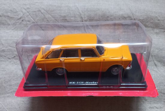 Модель ИЖ - 2125 комби легендарные советские автомобили
