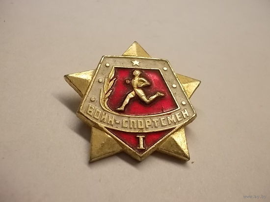 Значок