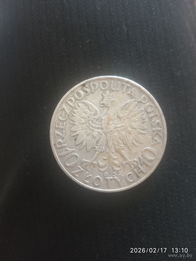 10 Злотых. 1932 года. Ядвига