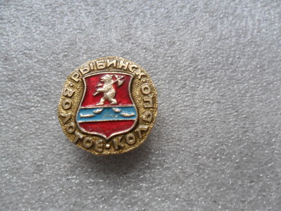 Рыбинск
