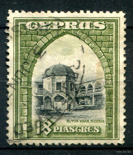 Британские колонии - Кипр - 1934г. - ландшафты, архитектура, 18 Pia - 1 марка - гашёная [Mi 127]. #4-B6-120-A-1