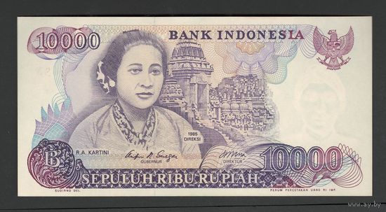 Индонезия 10000 рупий 1985 года. Тип P-126. Состояние UNC!