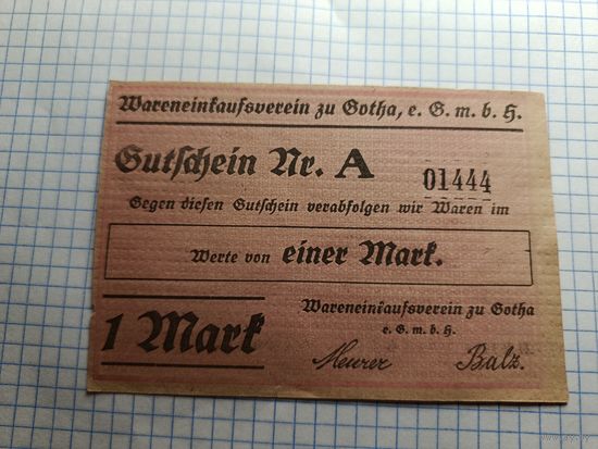 Германия 1 марка (6)