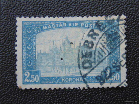 Венгрия 1917 г.