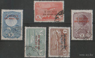 Заг. 601/05. 1939. День авиации. НДП. ГаШ.
