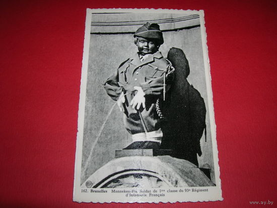 Бельгия Брюссель Писающий мальчик 162 Издание Albert чистая