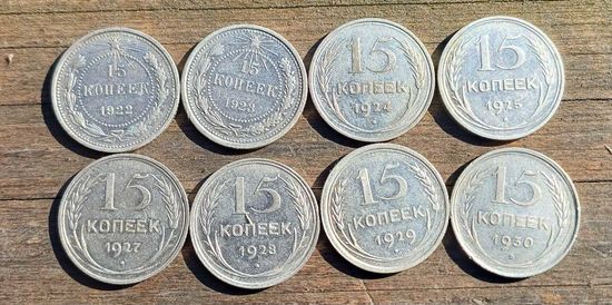 15 копеек погодовка