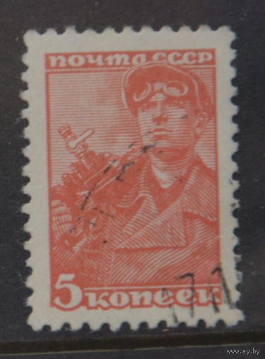 Ссср