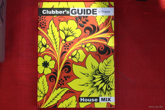 Various - Clubbers Guide To Russia (2010, 2xCD)