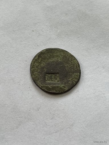 Грош с надчеканом