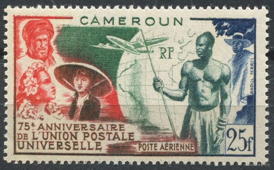 Французский Камерун 1949 ** UPU (Всемирный почтовый союз) Авиапочта