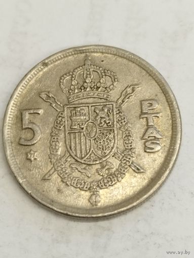 Испания 5 песет 1975(77)
