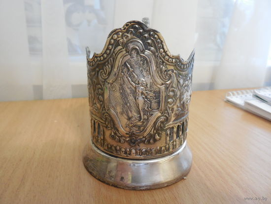 Подстаканник "К Звёздам"