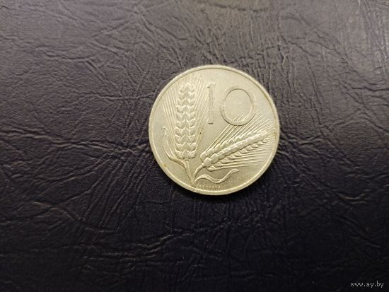 10 лир Италия.
