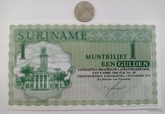 Werty71 Суринам 1 гульден 1974 UNC банкнота
