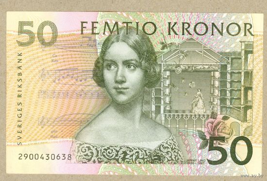 ШВЕЦИЯ 50 крон 1996 ПРЕСС,без модификации