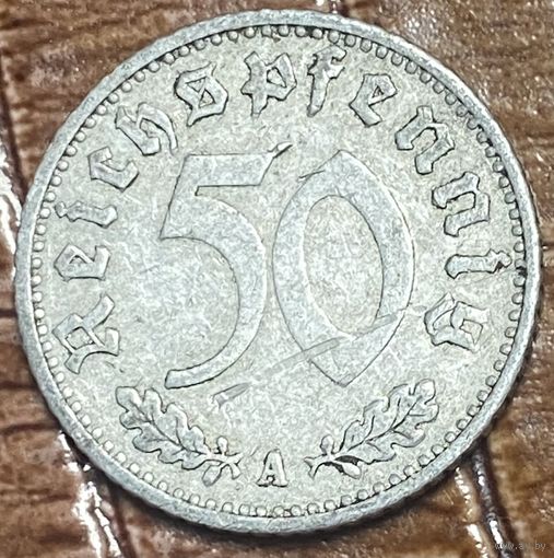 Монета 50 пфеннигов 1935 год. Германия.