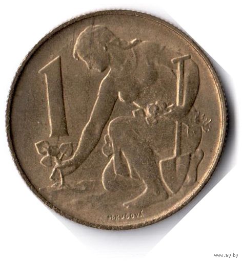 Чехословакия. 1 крона. 1992 г.