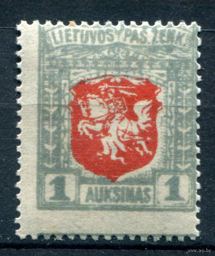 Литва - 1919г. - герб, 1 А - 1 марка - MH. #1-Li-24-A-2