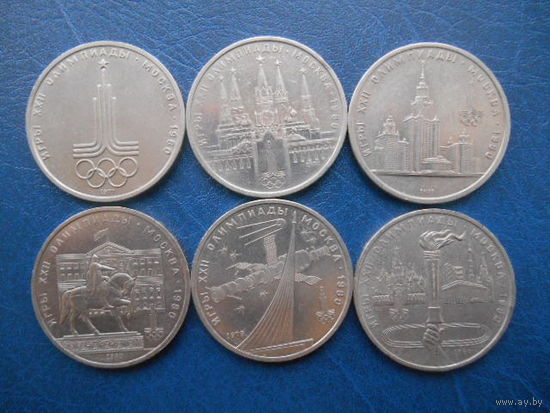 Олимпиада - 80 шесть монет.