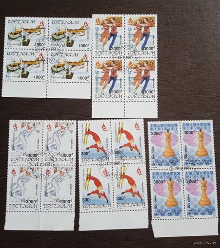 Марки. Вьетнам. Спорт.1991 г.