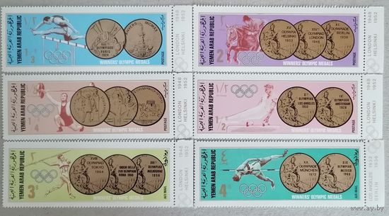 ОИ 1968. Чемпионы.