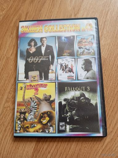 Экшен Collection 42 (сборка)
