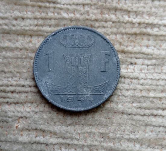 Werty71 Бельгия 1 франк 1944 Лев