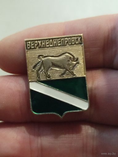 Верхнеднепровск