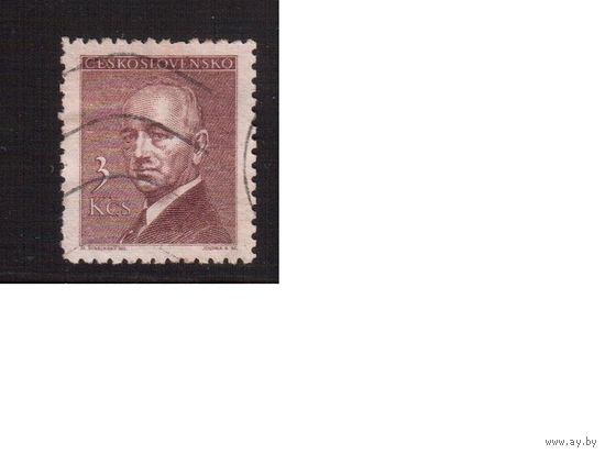 Чехословакия-1946,(Мих.510) ,гаш. ,Стандарт , Личности