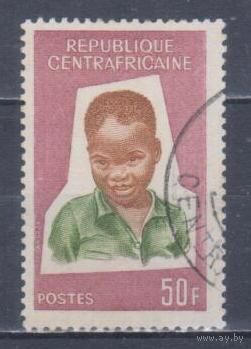 [1521] ЦАР 1964. Дети.Мальчик. Концовка серии.Гашеная марка.