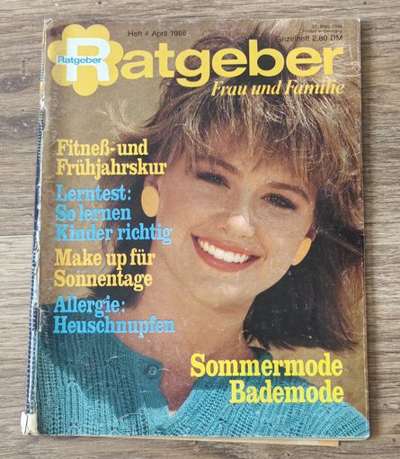 Журнал Ratgeber, апрель, 1986 год