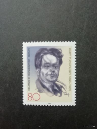 Западный Берлин 1985 Марка "50 лет со дня смерти писателя Курта Тушольски" (чистая**) Mi.748 каталог 2.20 евро