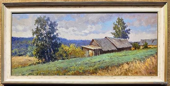 Белайчук А.В;40/90см;"Солнечное лето", 2022г. Холст, масло. Размер 40х90 см.