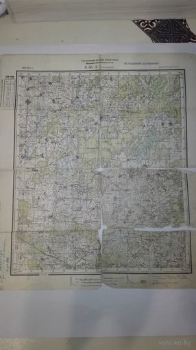 Карта военная 1925-28г.г
